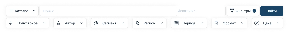 Фильтры