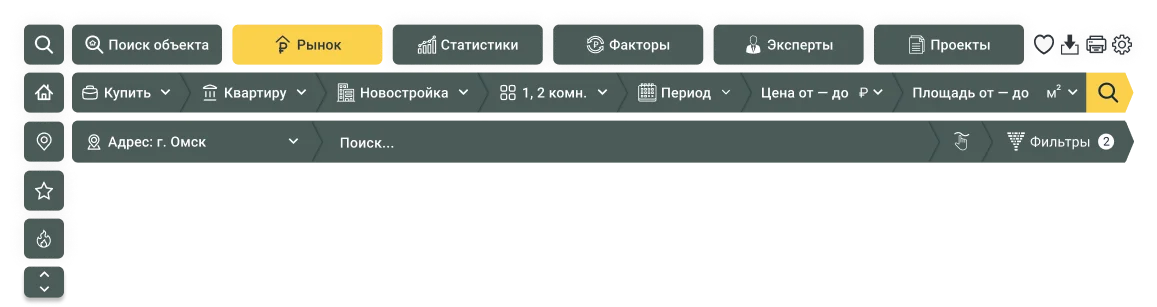 Фильтры для профессионалов